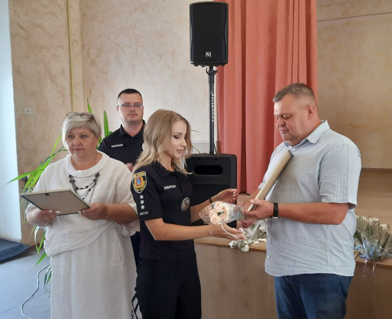 Відбулися урочистості з нагоди Дня Національної поліції України